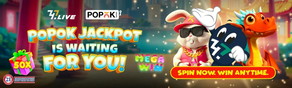 POPOK JACKPOT IS WAITING FOR YOU! 50X MEGA WIN
